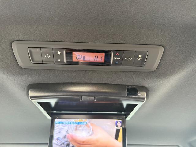 ヴォクシー ＺＳ　煌　カロッツェリア１０インチナビ　Ｂｌｕｅｔｏｏｔｈ　フルセグＴＶ　後席モニター　ドライブレコーダー　バックカメラ　ＥＴＣ　クルーズコントロール　ＬＥＤヘッドライト　リアオートエアコン　両側パワースライド（31枚目）