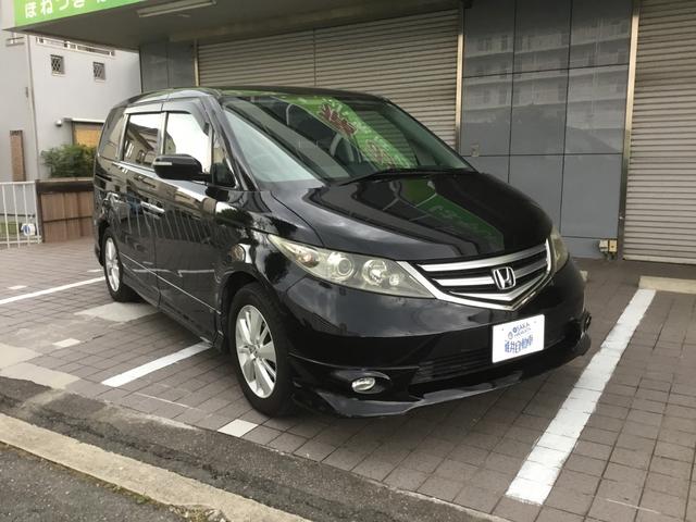 エリシオン ホンダ gエアロhddナビパッケージ ワンオーナー車 大阪府 gエアロhddナビパッケージ ワンオーナー車 ホンダエリシオン の中古車 Biglobe中古車情報 相場 検索