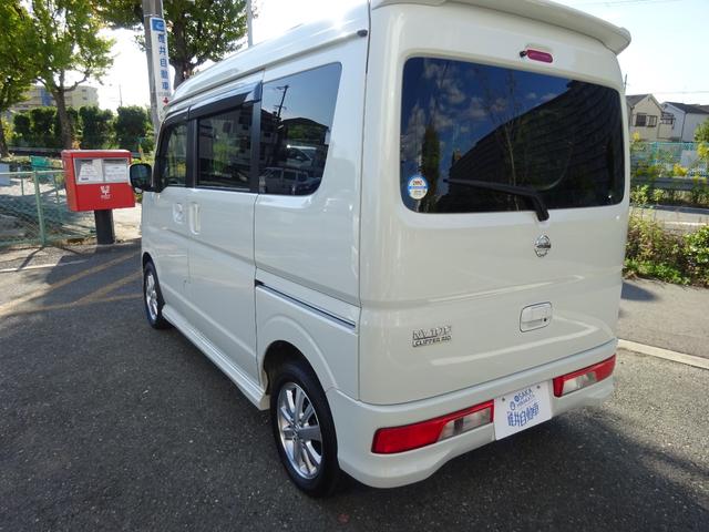 日産 ＮＶ１００クリッパーリオ