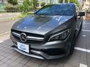 MERCEDES AMG CLA-CLASS SHOOTING BRAKE