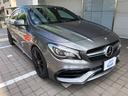 MERCEDES AMG CLA-CLASS SHOOTING BRAKE