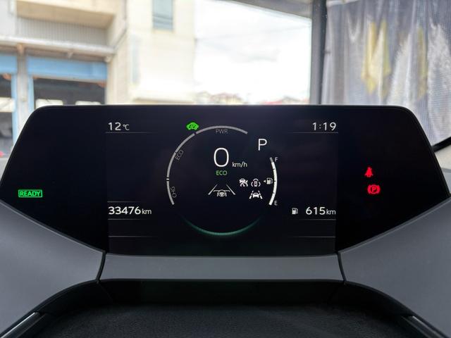 プリウス Ｚ　ガラスルーフ／レザーシート／ＣａｒＰｌａｙ／Ｂｌｕｅｔｏｏｔｈ／地デジ／シートヒーター＆ベンチレーション／ＥＴＣ２．０／ＴＳＳ／ＢＳＭ／パーキングアシスト／デジタルインナーミラー／パノラマミックビュー（51枚目）