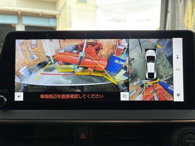 プリウス Ｚ　ガラスルーフ／レザーシート／ＣａｒＰｌａｙ／Ｂｌｕｅｔｏｏｔｈ／地デジ／シートヒーター＆ベンチレーション／ＥＴＣ２．０／ＴＳＳ／ＢＳＭ／パーキングアシスト／デジタルインナーミラー／パノラマミックビュー（55枚目）