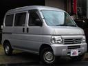 HONDA ACTY VAN