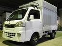 ピクシストラック エクストラ パワステ エアコン 5速MT車 パワーウィンドウ ETC 社外ナビ ワンセグ 社外AW パネルバン 作業灯 キーレス 車中泊 特装車 観音開き 幌 軽運送 ホロ 配達 パネルバン 中古車画像_2