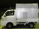 荷室外装側 全長、約196cm、全幅、約145cm 全高、約225cm(地面まで)