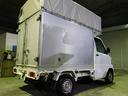 ミニキャブトラック Ｖタイプ　エアコン　パワステ　ＡＴ車　４ＷＤ　ＥＴＣ　パネルバン　幌　宅配仕様車　特装車　観音開き　配達仕様　ホロ　軽貨物（7枚目）