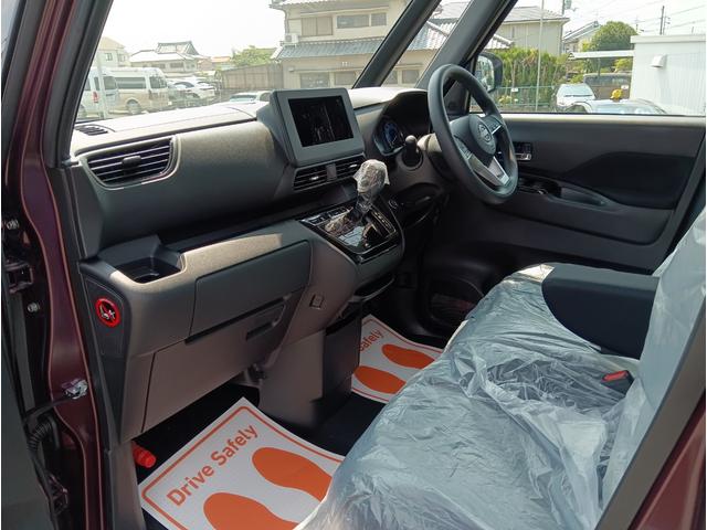 ルークス ハイウェイスター　Ｘ　★ＶＤＣ！★セーフティーシールド！★ハンズフリーＡスライド！★ｉ－ｓｔｏｐ！★Ｐガラス（11枚目）