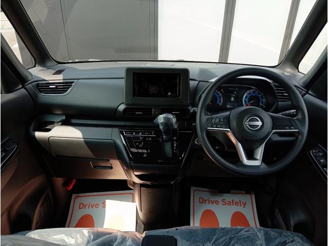 ルークス ハイウェイスター　Ｘ　★ＶＤＣ！★セーフティーシールド！★ハンズフリーＡスライド！★ｉ－ｓｔｏｐ！★Ｐガラス（12枚目）