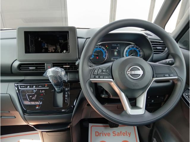 ルークス ハイウェイスター　Ｘ　★ＶＤＣ！★セーフティーシールド！★ハンズフリーＡスライド！★ｉ－ｓｔｏｐ！★Ｐガラス（13枚目）