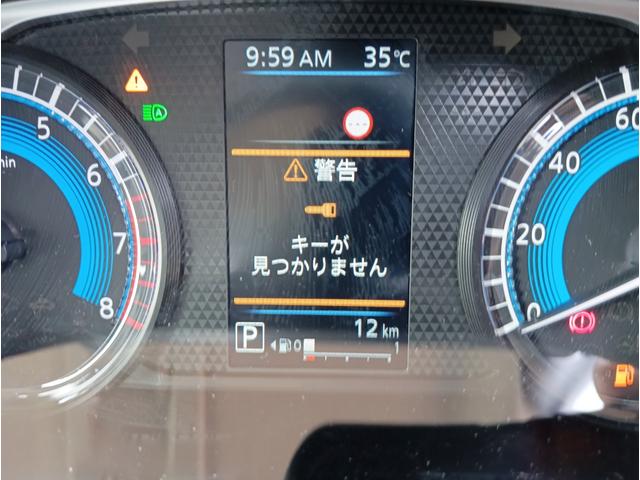 ルークス ハイウェイスター　Ｘ　★ＶＤＣ！★セーフティーシールド！★ハンズフリーＡスライド！★ｉ－ｓｔｏｐ！★Ｐガラス（17枚目）