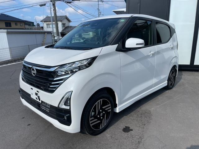 デイズ ハイウェイスター X プロパイロットエディション ★プロパイロット!★ETC2.0!★アラウンドビューモニター!★フルセグTV!★純正メモリーナビ(MM223D-LE)!★エマージェンシーブレーキ!★LEDヘッドライト!★SOSコール(2枚目)