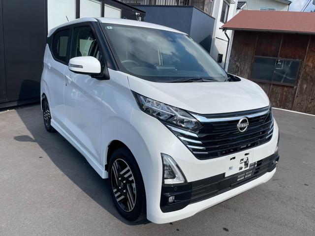 デイズ ハイウェイスター X プロパイロットエディション ★プロパイロット!★ETC2.0!★アラウンドビューモニター!★フルセグTV!★純正メモリーナビ(MM223D-LE)!★エマージェンシーブレーキ!★LEDヘッドライト!★SOSコール(4枚目)