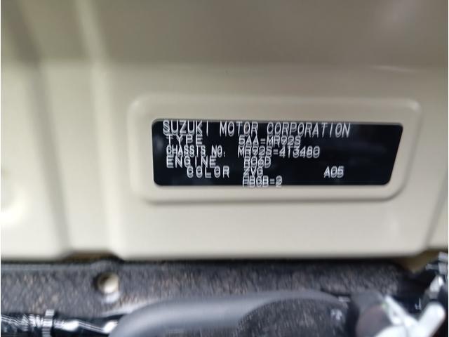 ハスラー ハイブリッドG ★ETC!★ドライブレコーダー!★シートヒーター!★Bluetooth!★AUX・FM・AM!(31枚目)