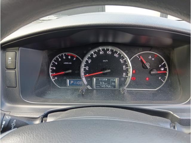 ハイエースワゴン グランドキャビン(16枚目)