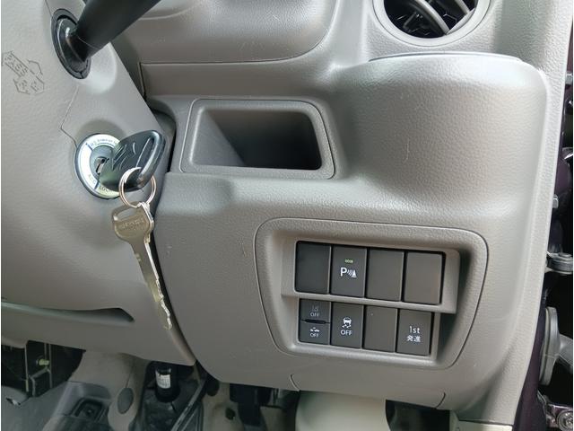 エブリイ ジョイン ★LEDヘッドライト!★衝突被害軽減ブレーキ5AGS!★製造2023年!★リアーパーキングセンサー!(14枚目)