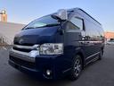 TOYOTA HIACE COMMUTER