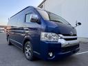 TOYOTA HIACE COMMUTER