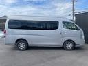 NISSAN NV350CARAVAN MICROBUS