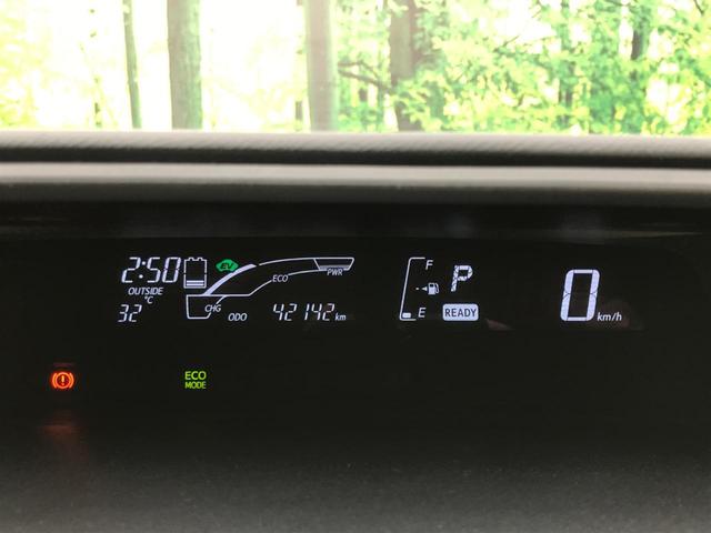 S 社外SDナビ オートエアコン Bluetooth接続(31枚目)