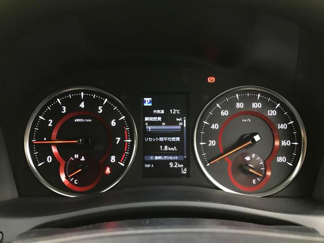 2.5S Cパッケージ ツインムーンルーフ 黒革シート シートヒーター&シートエアコン セーフティセンス 両側電動ドア パワーバックドア シーケンシャルLEDヘッドランプ シートメモリ ハンドルヒーター 前後クリアランスソナ(39枚目)
