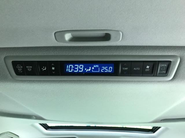 2.5S Cパッケージ ツインムーンルーフ 黒革シート シートヒーター&シートエアコン セーフティセンス 両側電動ドア パワーバックドア シーケンシャルLEDヘッドランプ シートメモリ ハンドルヒーター 前後クリアランスソナ(50枚目)