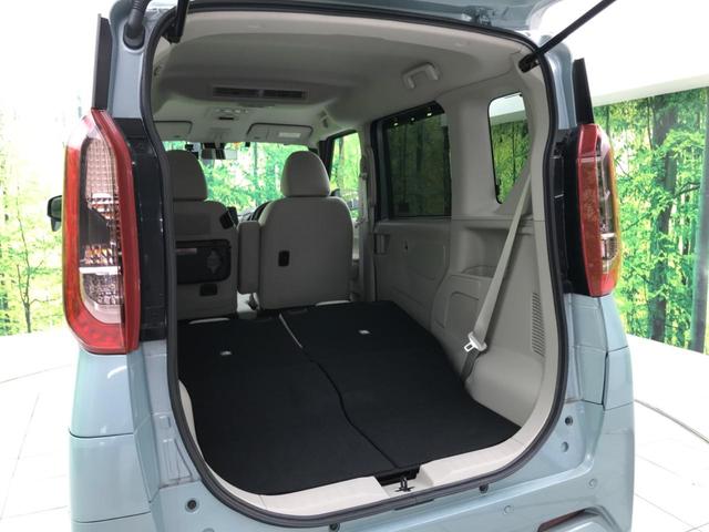 G SDナビ フルセグ バックカメラ 両側電動ドア E-ASSIST レーンアシスト シートヒーター ETC スマートキー コーナーセンサー(32枚目)