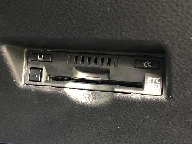 S-T LEDパッケージ 純正9インチナビ バックカメラ トヨタセーフティセンス オートマチックハイビーム レーダークルーズコントロール オートブレーキホールド LEDヘッドライト シーケンシャルターンランプ 禁煙車(32枚目)