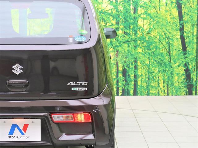 L スズキセーフティサポート シートヒーター リアパーキングセンサー オートハイビーム 禁煙車 アイドリングストップ 車線逸脱警報装置 純正オーディオ Wエアバック 誤発進抑制装置 キーレス(54枚目)