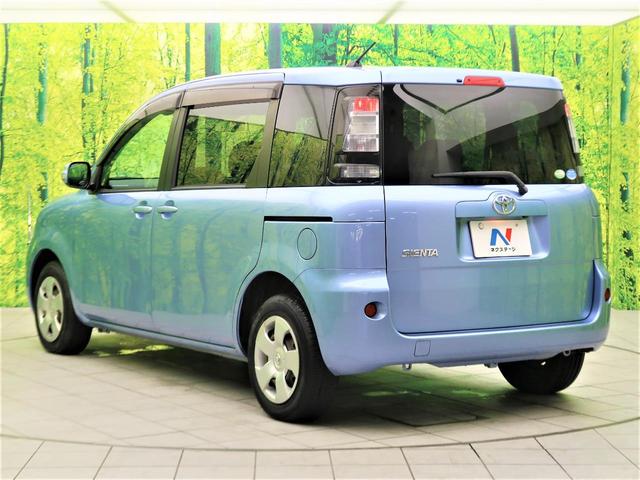 DICE 純正ナビ バックカメラ パワースライド キーレス 電動格納ミラー イージークローザー パワーウインドウ 盗難防止システム ABS ドアバイザー プライバシーガラス HIDヘッドライト 禁煙車(52枚目)