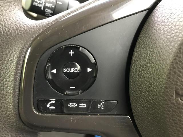 G・EXホンダセンシング ホンダセンシング 純正ナビ バックカメラ 両側電動スライドドア スマートキー LEDヘッドライト ステアリングリモコン レーンアシスト アダプティブクルーズコントロール 横滑り防止機能 禁煙車(10枚目)