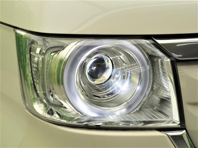 G・EXホンダセンシング ホンダセンシング 純正ナビ バックカメラ 両側電動スライドドア スマートキー LEDヘッドライト ステアリングリモコン レーンアシスト アダプティブクルーズコントロール 横滑り防止機能 禁煙車(17枚目)
