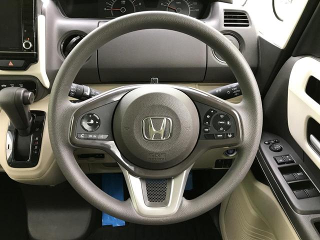 G・EXホンダセンシング ホンダセンシング 純正ナビ バックカメラ 両側電動スライドドア スマートキー LEDヘッドライト ステアリングリモコン レーンアシスト アダプティブクルーズコントロール 横滑り防止機能 禁煙車(22枚目)
