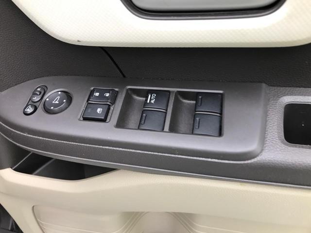 G・EXホンダセンシング ホンダセンシング 純正ナビ バックカメラ 両側電動スライドドア スマートキー LEDヘッドライト ステアリングリモコン レーンアシスト アダプティブクルーズコントロール 横滑り防止機能 禁煙車(24枚目)