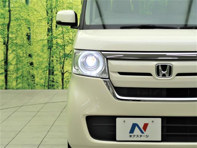 G・EXホンダセンシング ホンダセンシング 純正ナビ バックカメラ 両側電動スライドドア スマートキー LEDヘッドライト ステアリングリモコン レーンアシスト アダプティブクルーズコントロール 横滑り防止機能 禁煙車(54枚目)