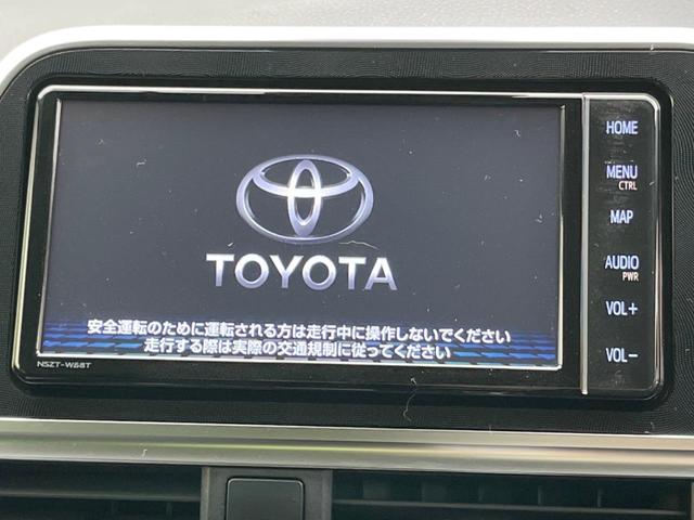 ファンベースG セーフティセンス 純正ナビ 両側電動ドア バックカメラ LEDヘッドライト ビルトインETC ドライブレコーダー 前席シートヒーター クリアランスソナー オートハイビーム スマートキー 禁煙車(5枚目)