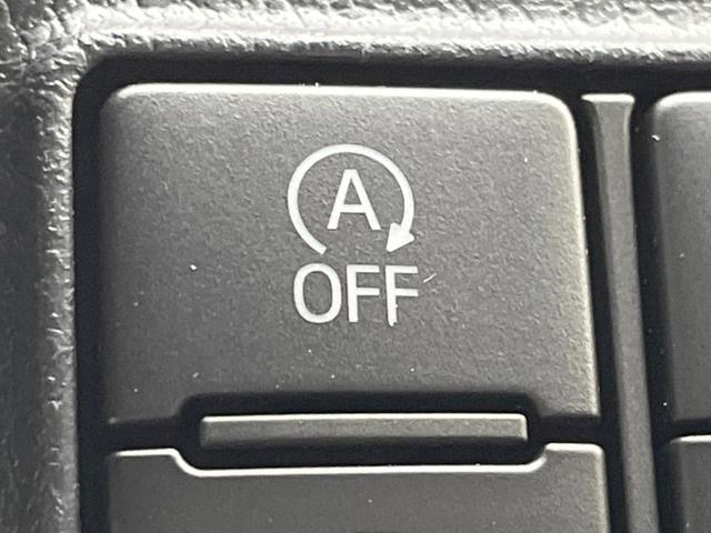 ファンベースG セーフティセンス 純正ナビ 両側電動ドア バックカメラ LEDヘッドライト ビルトインETC ドライブレコーダー 前席シートヒーター クリアランスソナー オートハイビーム スマートキー 禁煙車(27枚目)