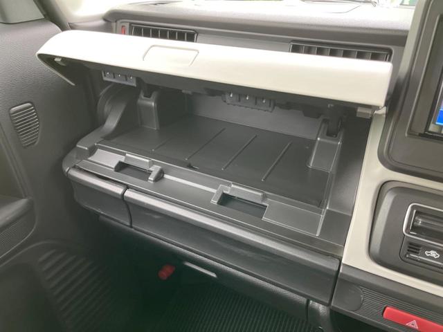 ハイブリッドG SDナビ アイドリングストップ オートエアコン オートライト ヘッドライトレベライザー 電動格納ミラー パワーウィンドウ パワーステアリング スマートキー プッシュスタート 禁煙車(35枚目)