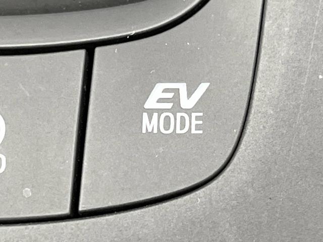 S LEDパッケージ トヨタセーフティセンス バックカメラ SDナビ レーダークルーズコントロール オートエアコン スマートキー 純正アルミ LEDヘッドライト トノボード/サイドデッキカバー 禁煙車(34枚目)