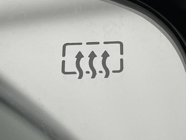 20X 純正ナビ バックカメラ エマージェンシーブレーキ 純正18インチアルミ LEDヘッド 左右独立型フルオートエアコン 後方車両検知 パワーバックドア クリアランスソナー スマートキー 禁煙車(7枚目)