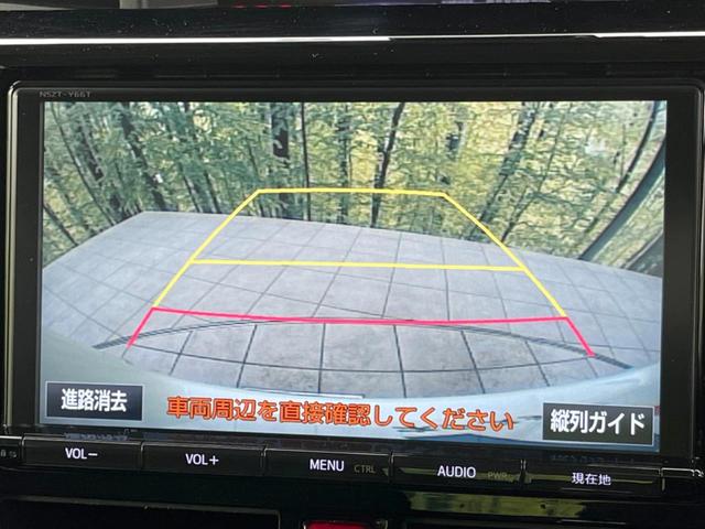 カスタムG-T 純正ナビ クルーズコントロール 両側パワースライドドア LEDヘッドランプ スマートアシスト 純正15インチアルミホイール コーナーセンサー ステアリングスイッチ LEDフォグランプ ETC 禁煙車(4枚目)