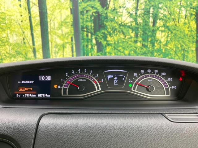 G・Lホンダセンシング 純正SDナビ バックカメラ アダプティブクルーズコントロール 両側電動スライドドア シーケンシャルターンランプ LEDヘッドライト 純正14インチAW スマートキー 禁煙車(33枚目)