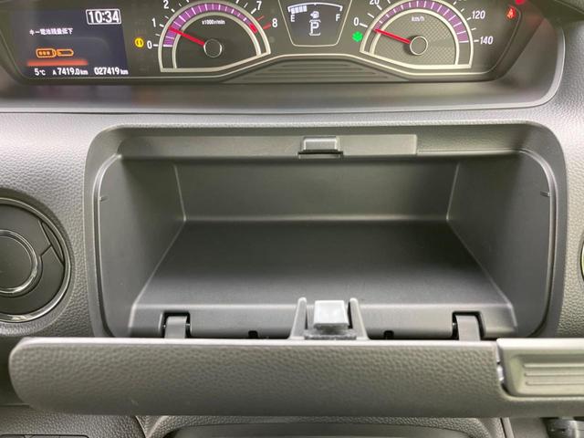 G・Lホンダセンシング 純正SDナビ バックカメラ アダプティブクルーズコントロール 両側電動スライドドア シーケンシャルターンランプ LEDヘッドライト 純正14インチAW スマートキー 禁煙車(37枚目)