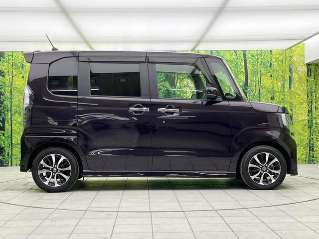 G・Lホンダセンシング 純正SDナビ バックカメラ アダプティブクルーズコントロール 両側電動スライドドア シーケンシャルターンランプ LEDヘッドライト 純正14インチAW スマートキー 禁煙車(50枚目)