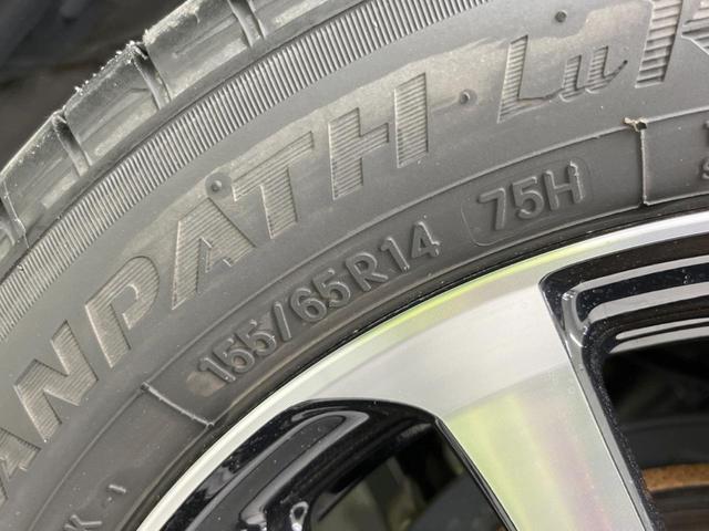 G・Lホンダセンシング 純正SDナビ バックカメラ アダプティブクルーズコントロール 両側電動スライドドア シーケンシャルターンランプ LEDヘッドライト 純正14インチAW スマートキー 禁煙車(56枚目)
