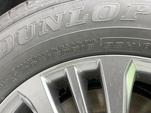ハイブリッドS-G 登録済未使用車 ディスプレイオーディオ バックカメラ セーフティセンス レーダークルーズ 電子パーキング オートブレーキホールド スマートキー 純正16インチAW LEDヘッドライト 禁煙車(54枚目)