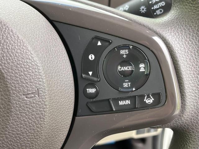 G・Lホンダセンシング SDナビ バックカメラ アダプティブクルーズコントロール パワースライドドア ETC オートエアコン LEDヘッド オートライト スマートキー プッシュスタート 禁煙車(6枚目)
