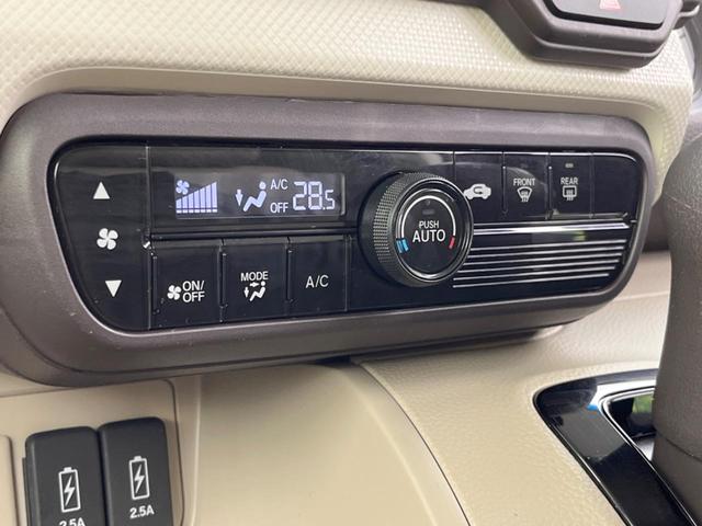 G・Lホンダセンシング SDナビ バックカメラ アダプティブクルーズコントロール パワースライドドア ETC オートエアコン LEDヘッド オートライト スマートキー プッシュスタート 禁煙車(32枚目)