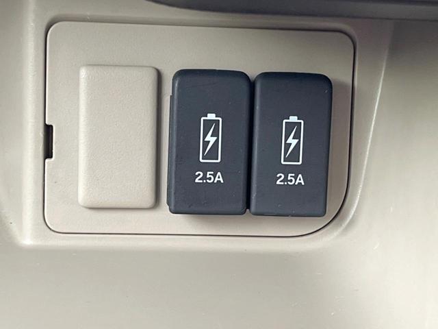 G・Lホンダセンシング SDナビ バックカメラ アダプティブクルーズコントロール パワースライドドア ETC オートエアコン LEDヘッド オートライト スマートキー プッシュスタート 禁煙車(39枚目)