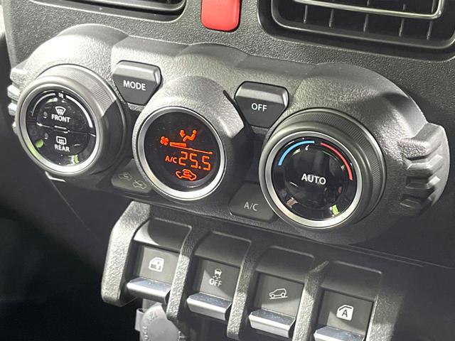 XC 届出済未使用車 シートヒーター クルーズコントロール ステアリングスイッチ 革巻きステアリング 純正16インチアルミホイール LEDヘッドライト スマートキー 電動格納ミラー オートライト(22枚目)